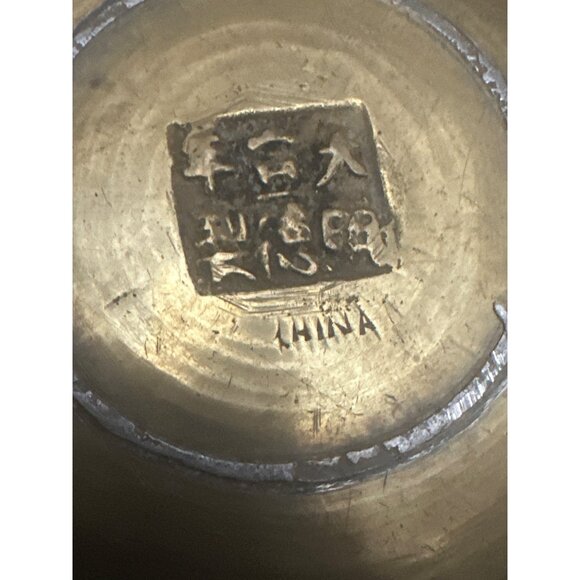 Vintage Chinese Brass ceremony singing  Decorative Bowl 7” - Picture 5 of 7